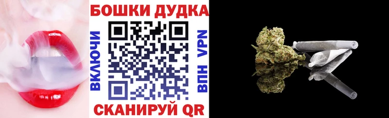 Наркота Островной КОКАИН Галлюциногенные грибы Мефедрон Гашиш МАРИХУАНА A-PVP