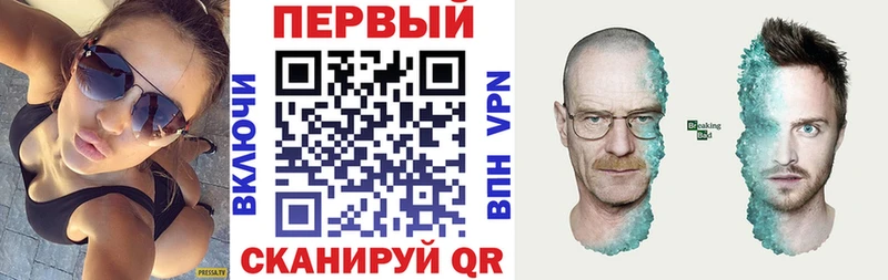 продажа наркотиков Островной Amphetamine Розовый