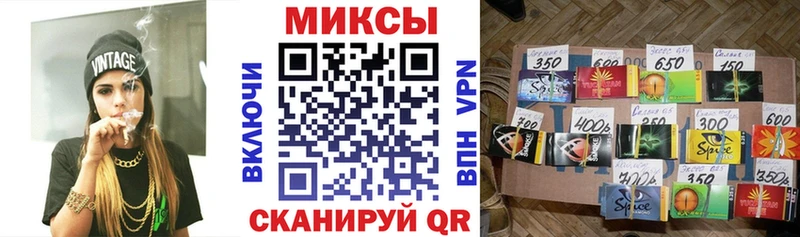 БУТИРАТ 1.4BDO  Островной 