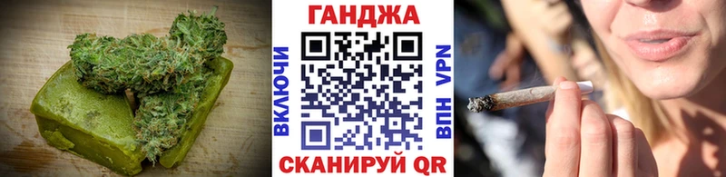 закладка  Островной  Еда ТГК конопля 