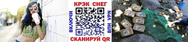 КОКАИН Боливия Островной