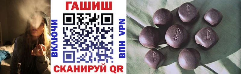 ГАШИШ VHQ Островной