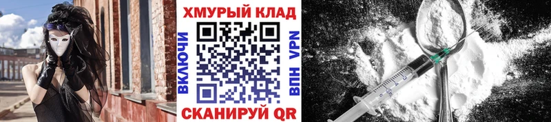 ГЕРОИН Афган  цена наркотик  Островной 