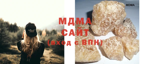 дурь Арсеньев