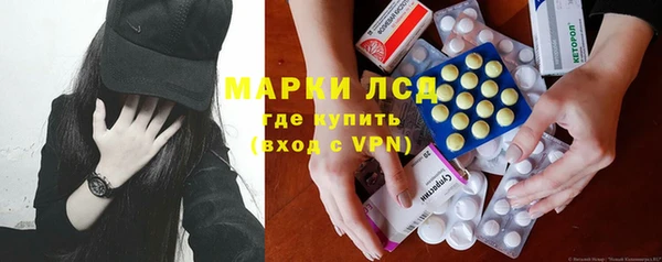 круглые Аркадак