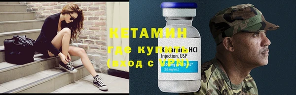 круглые Аркадак