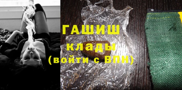 дурь Арсеньев