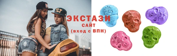 круглые Аркадак