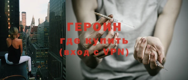 дурь Арсеньев