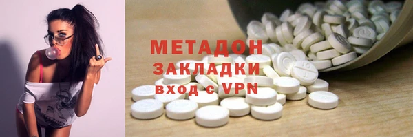 mdma Россошь