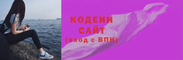 дурь Арсеньев