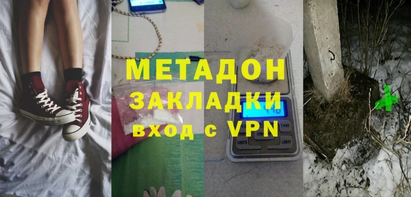 круглые Аркадак