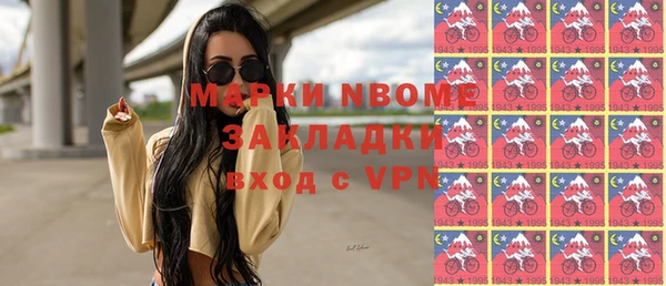круглые Аркадак