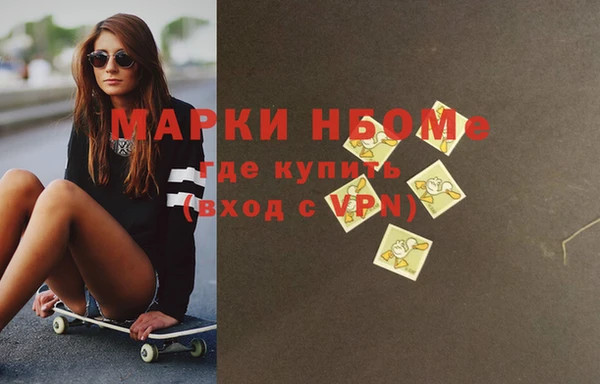 круглые Аркадак