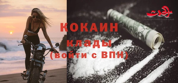круглые Аркадак
