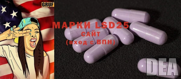 круглые Аркадак