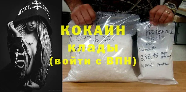 круглые Аркадак