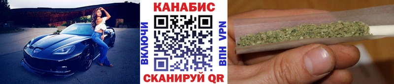 Бошки марихуана AK-47  ОМГ ОМГ зеркало  Островной 